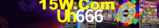 Basketball Betting Uh666