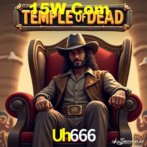 Flash Promotion Uh666